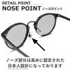 Polarized Sunglasses for Men and UV Fashion Boston Tinted Lenses [MERRY PLEASURE] Women, Protection, Glasses, Style, Round, (Lightly Colored)