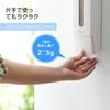Umimile Shampoo Dispenser, Magnetic, Large Capacity, Wall Mounted, 400ml Refillable Bottle, 1-Year Manufacturer's Warranty, Easy Installation, Suitabl