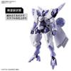 HG Mobile Suit Gundam: The Witch from Mercury Begilbeu 1/144 Scale Model Kit (White/Purple)