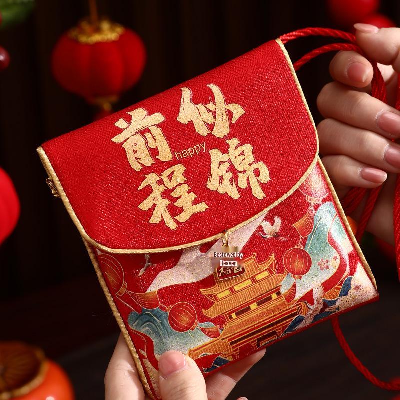 2026 Year of the Horse Red Envelope New Year's Wallet for Children's First Birthday & Full Moon Celebrations
