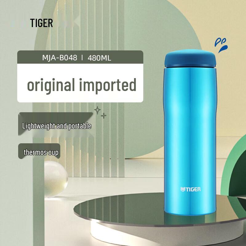 Tiger Brand MJA-B048 Stainless Steel Insulated Water Bottle, 480ml