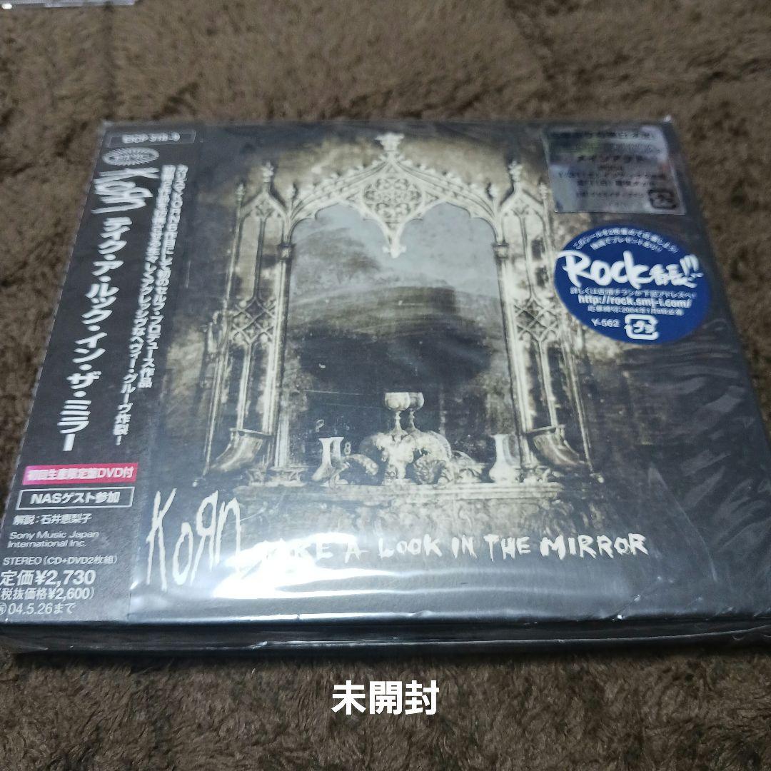 

[USED] TAKE A LOOK IN THE MIRROR KORN first limited edition CD