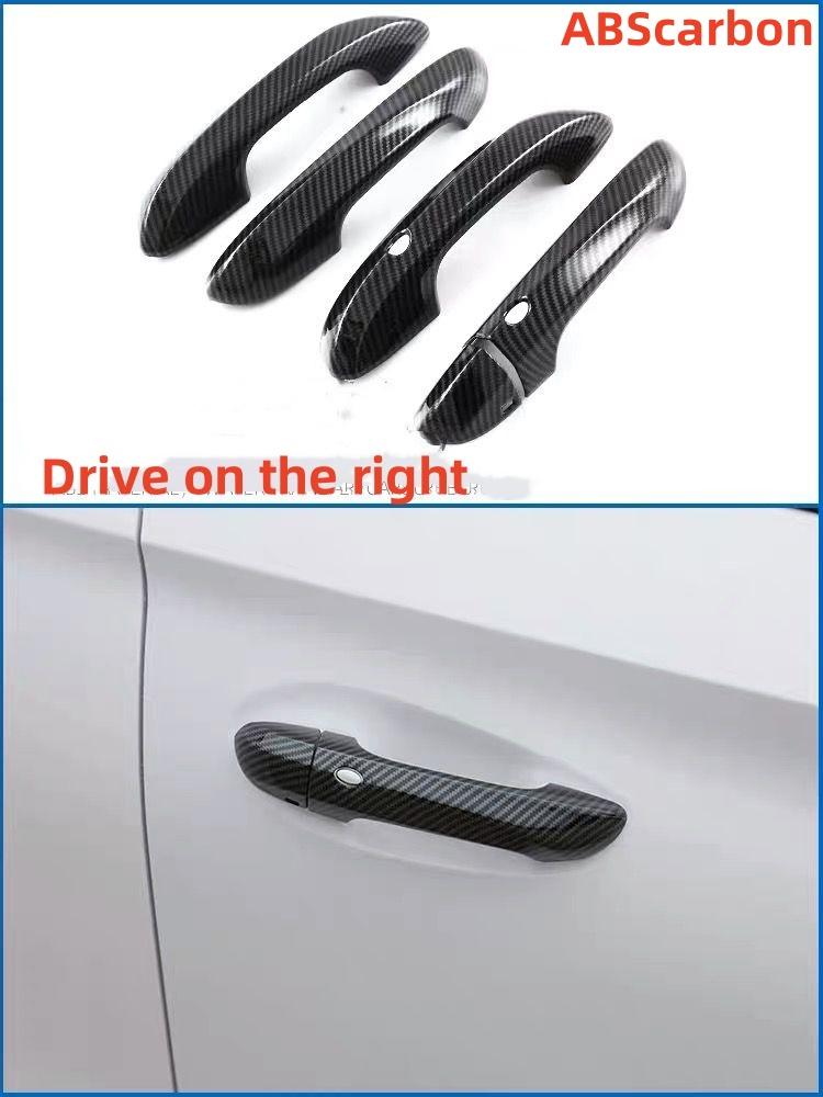 WAK1  LHD/RHD Car Window Control Lift Panel Cover Sticker Carbon Fiber 4pcs for MG4 MG 4 EV Mulan 2023- 2024 Acc.