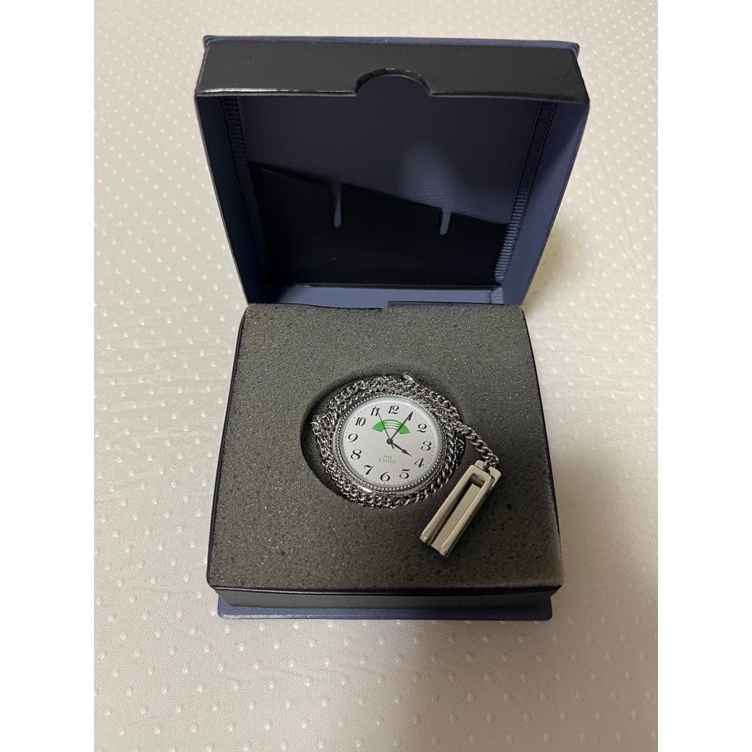 CITIZEN pocket watch with case