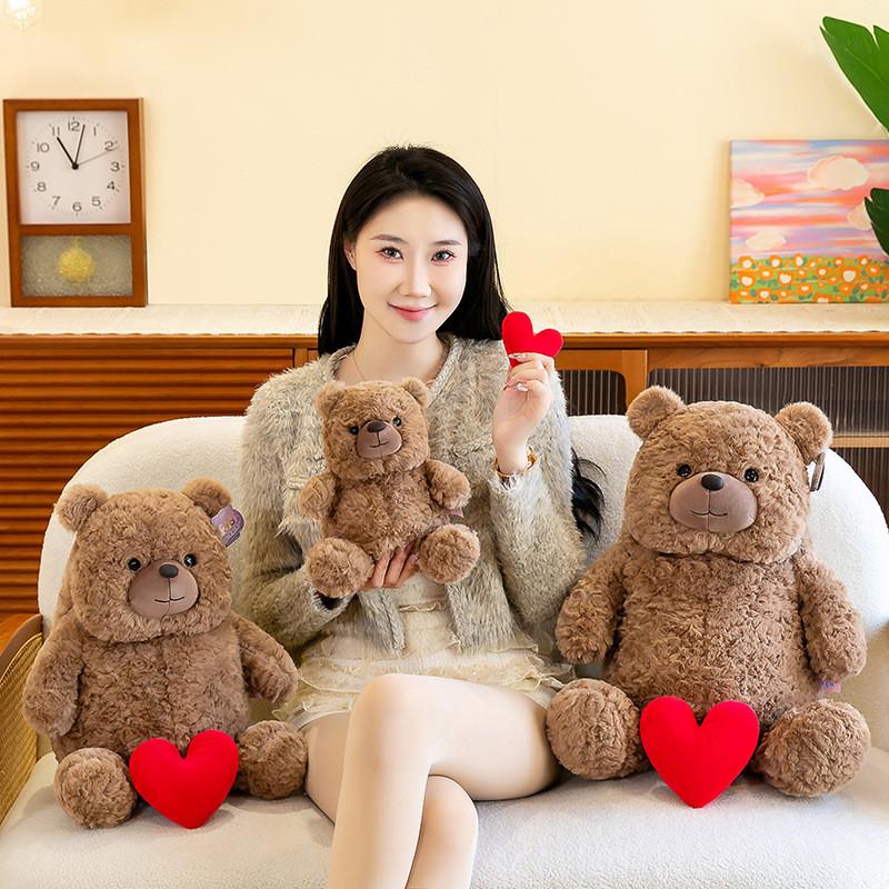 Brown Love Heart Teddy Bear Animal Stuffed Plush Toy Cartoon Gifts Children