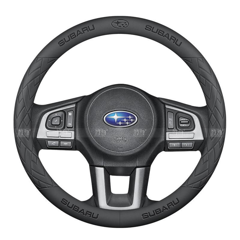 For Subaru Outback Brz Wrx Xv Ascent Forester Impreza Legacy Car Anti-Slip Leather Ultrathin Steering Wheel Cover Accessories Y12