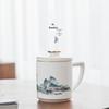 Thousand Miles of Rivers and Mountains Ceramic Filter Mug