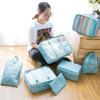 New Set of 7 Travel Organizer Bag Solid Color Waterproof Luggage Packing Clothes Underwear Storage Lightweight Storage Bags