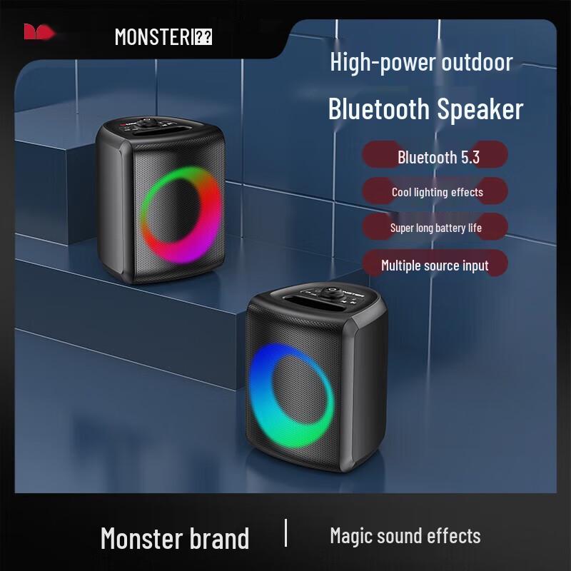 Monster M10 Portable Party Speaker
