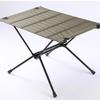 Outdoor Folding Fabric Camping Table
