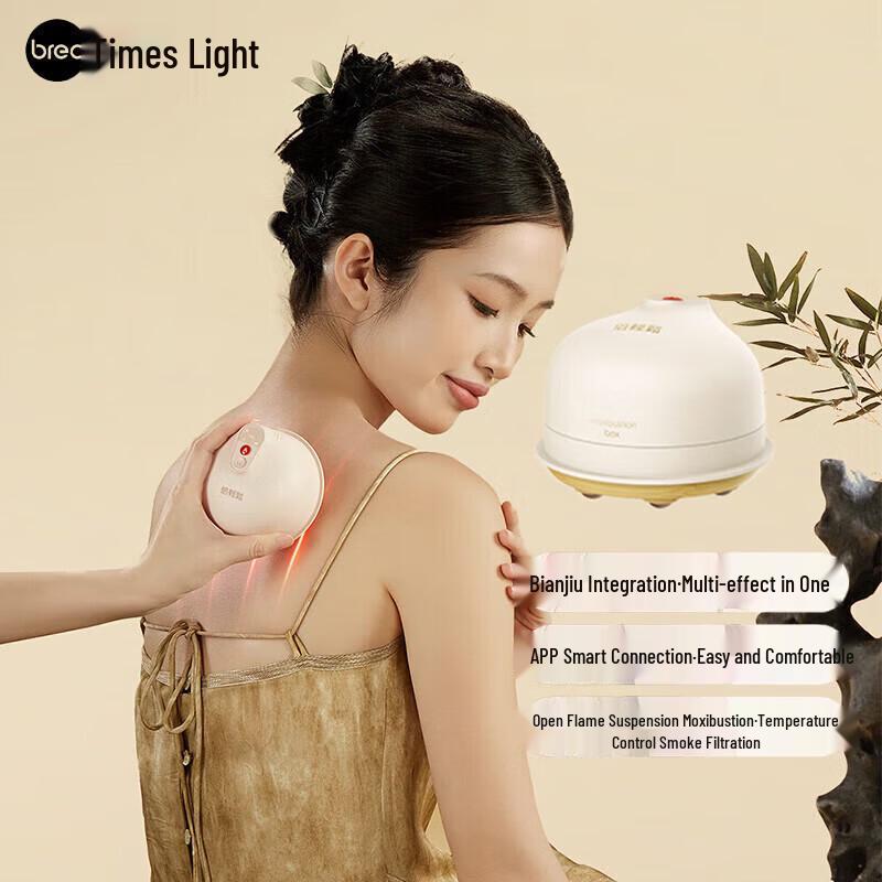 breo Smart Moxibustion & Gua Sha Therapy Device