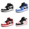Stilvolle Atmungsaktive Kinder Basketballschuhe Aj1 High Top Sneakers Für Jungen Und Mädchen In Lebhaften Farben