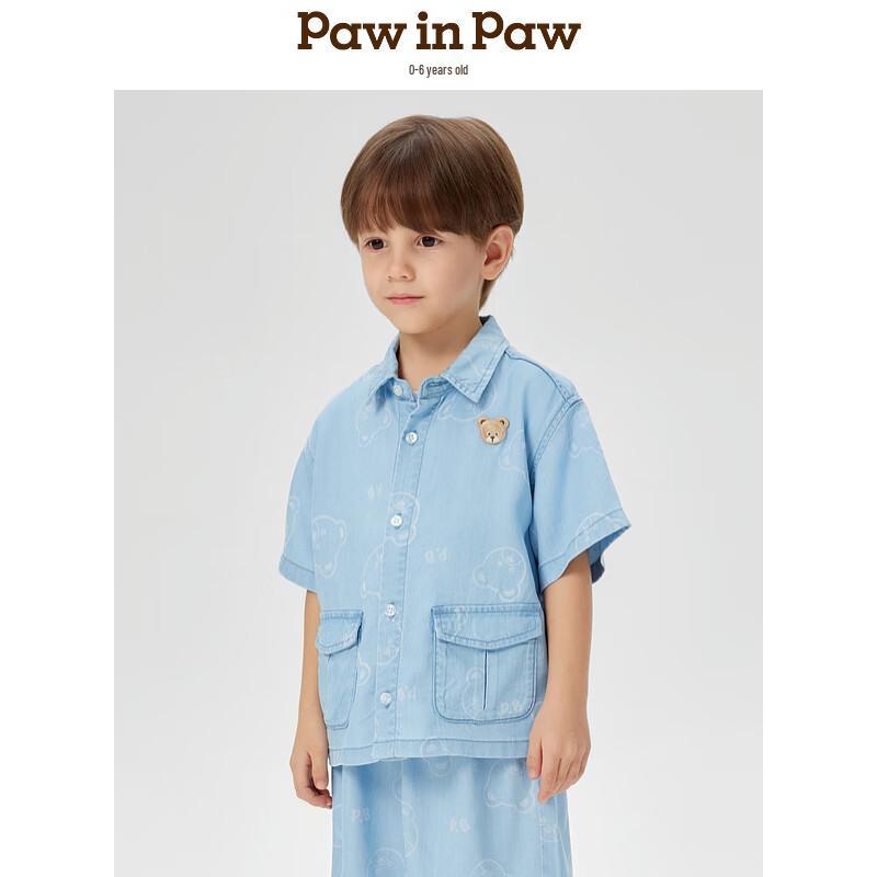 PawinPaw Boys' Cartoon Bear Lapel Short-Sleeve Shirt