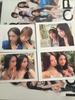 Triple Apple Music Polaroid Polar Unit Seohyun Delay Nien Sallin Lucky Draw