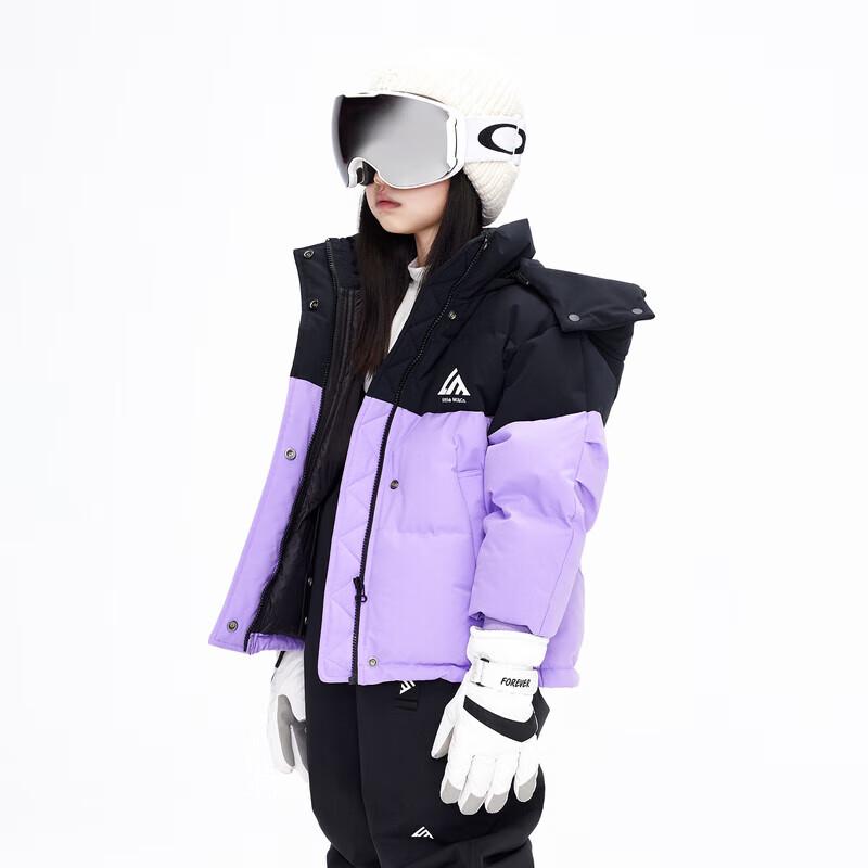 Little MO&Co. Water-Repellent Kids Winter Down Jacket 100