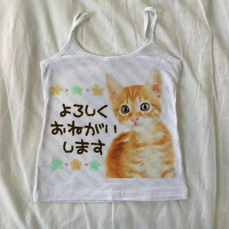 2KWEIRD Mode Débardeur à Bretelles Vêtements pour Femmes Impression Cartoon Mignon Débardeurs Tops Courts Ropa Mujer Sans Manches Décontracté Été T-shirts Débardeurs Doux