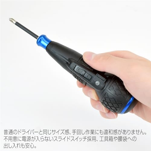 HOZAN Electric Screwdriver D-700: Assists with screw tightening with the feel of a hand-operated screwdriver