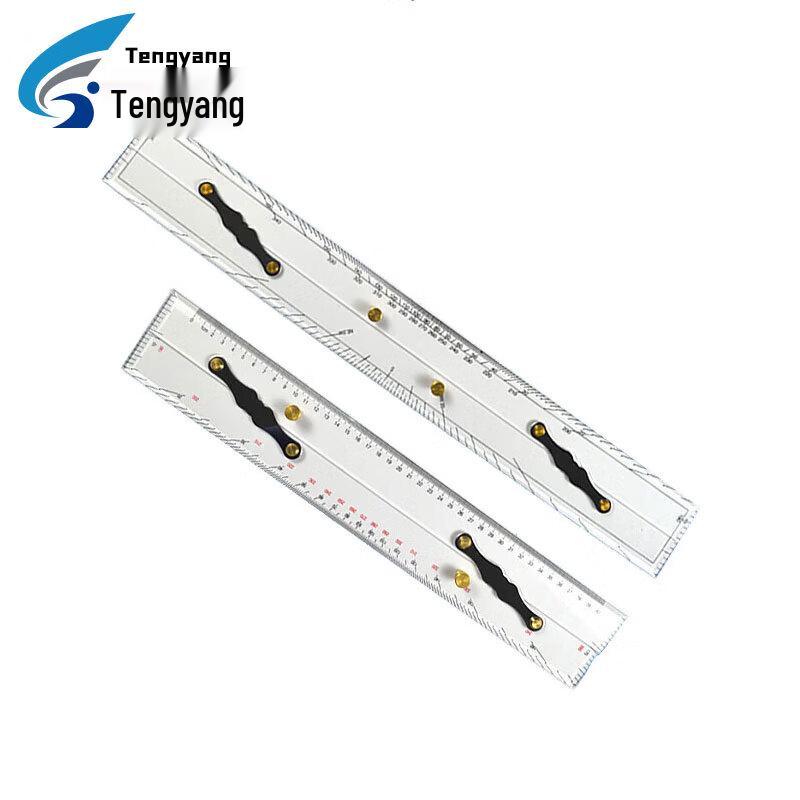 Navigation Parallel Ruler 60cm