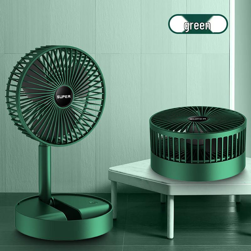 ZISIZ Multi-functional Folding Desktop Fan
