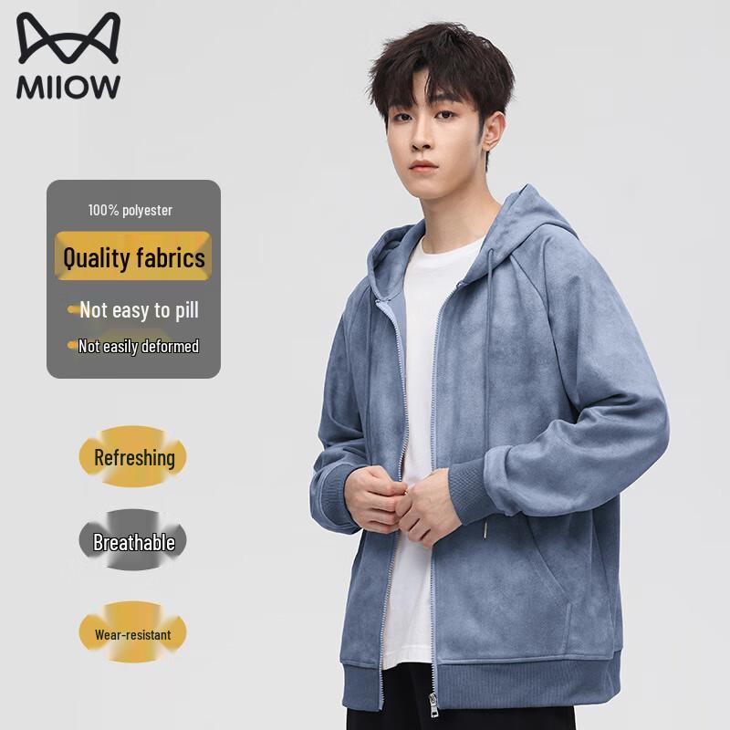 MiiOW Men's Hooded Camouflage Zip-Up Sweatshirt