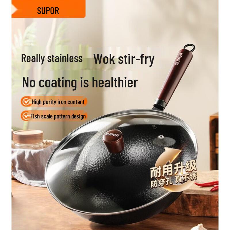 SUPOR True Non-Rusting Hammered Cast Iron Stir-Fry Wok