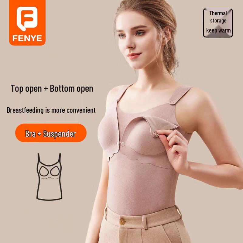 Женский топ для кормления FENYE с флисовой подкладкой L