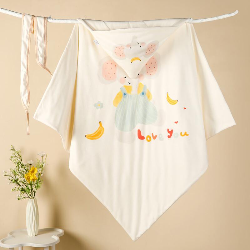 

Brangdy Newborn Banana Elephant Washed Cotton Blanket 90x90cm