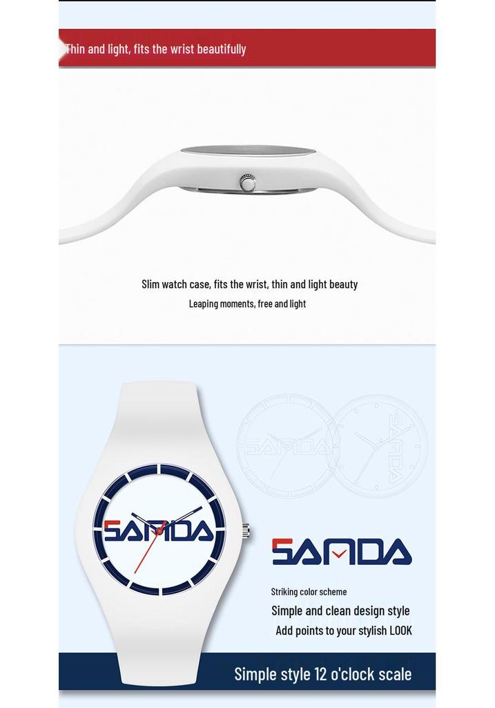 SANDA Unisex Waterproof Outdoor Sports Silicone Quartz Watch