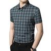 Men's Plaid Short-Sleeve Casual Shirt