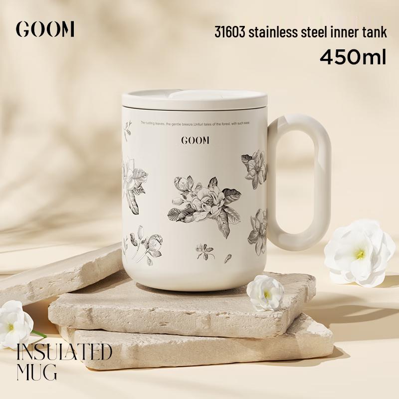 

Ge Mo Insulated Latte Mug