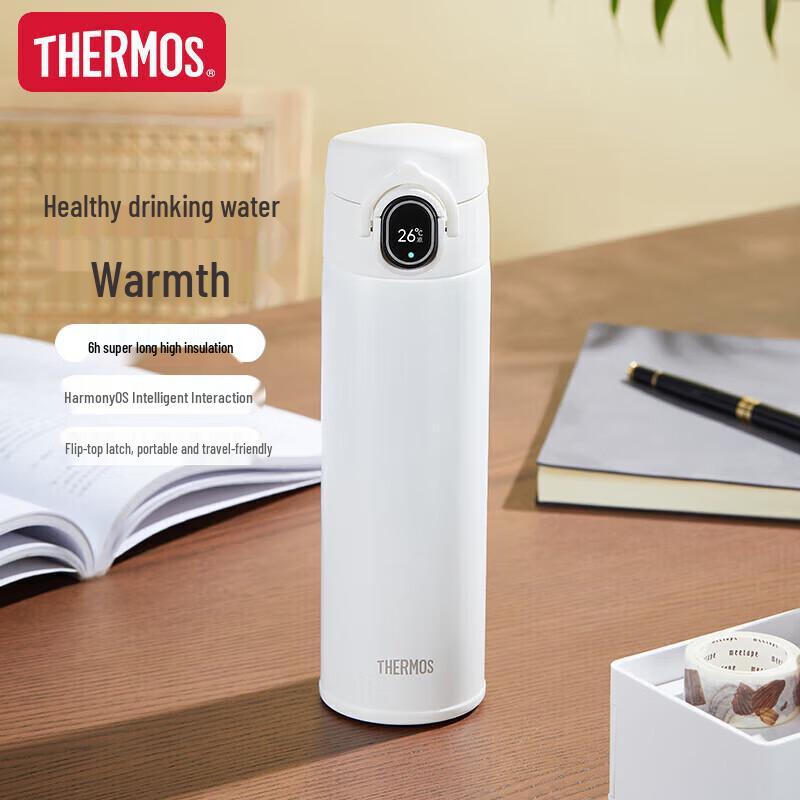 THERMOS Smart Digital Display Pop-Up Lid 316L Stainless Steel Thermos