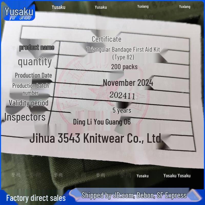 Emergency First Aid Bandage Kit