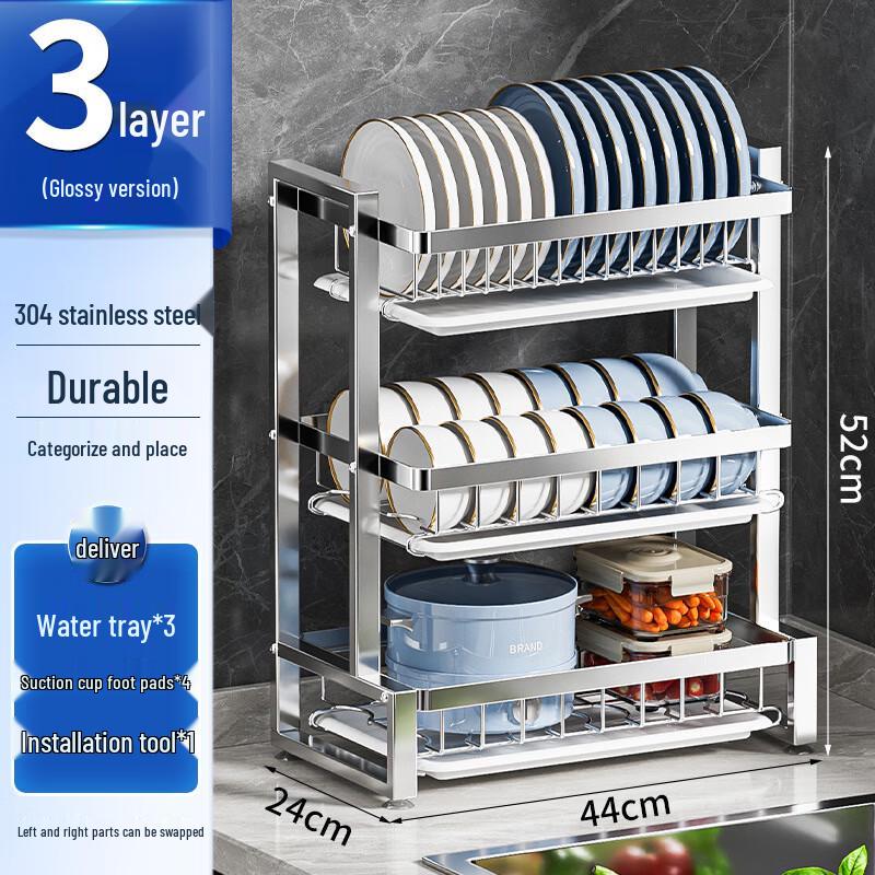 miflame 3-Tier Black Stainless Steel Dish Drying Rack