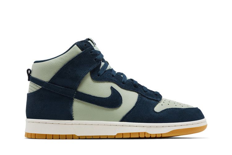 Nike Dunk High Retro SE Jade Horizon Phantom Gum Yellow Armory Navy