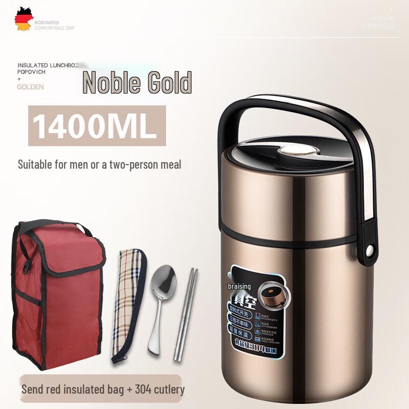 Zhi Shi 304 Stainless Steel Insulated Lunch Box