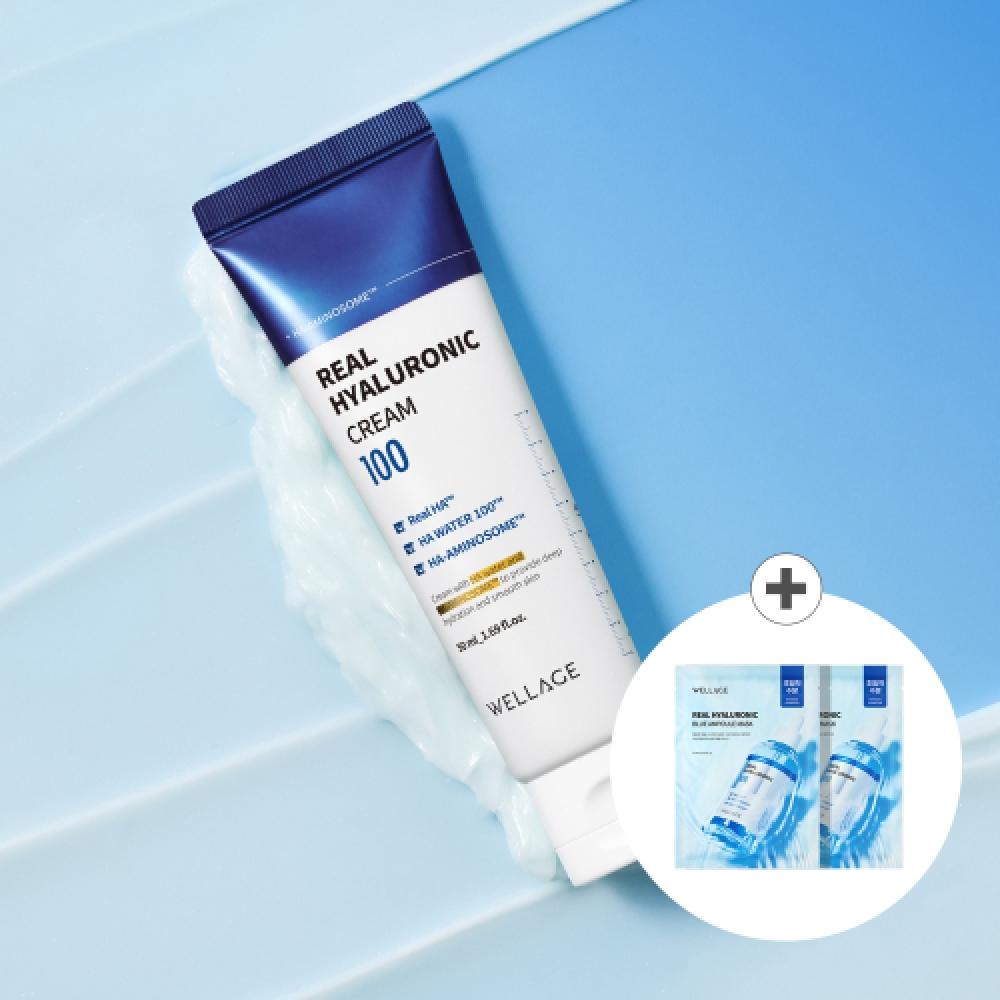 

Wellage Real Hyaluronic 100 Cream 80ml +2 Blue Ampoule Masks NONE