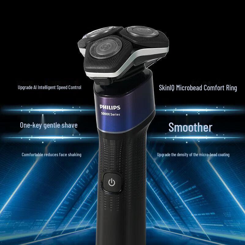 Philips XQ523 Electric Wet & Dry Shaver CN Plug (adapter Included)