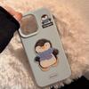Suitable for Apple 16 phone case 17 Pro Max oil painting bear penguin iPhone 14 3D 13 Korean style 12 silicone