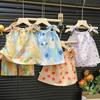 2pcs/set Kids Girl Clothing Fashion Baby Girls Sling Set Summer Thin Loose Children Vest + Shorts Suit Girls Outfits