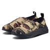 KidSuper Studios X Puma RS-2K Slip-On Camo Unisex Sneakers Brown Pale-Khaki 375192-01