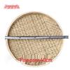Handwoven Bamboo Sieve & Winnowing Basket