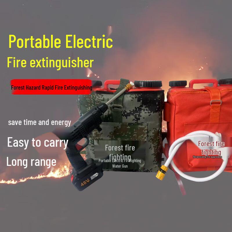 Fighting Tiger Electric Backpack Fire Extinguishing Water Gun