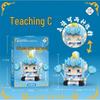 Nezha Building Blocks Blind Box - Creative Reward and Party Favor for Kids