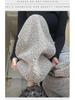 High Waist Striped Silk Chenille Wide-Leg Pants for Autumn/Winter
