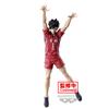 Banpresto Tetsuro Kuroo Statue Blockiert Haikyu 20 cm