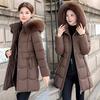 Down cotton clothes women's medium and long 2025 winter new Korean version fashion waist thickened warm hooded jacket