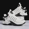 2025 Men's Casual Lightweight Basketball Shoes: Stylish, Super Soft, All-Match