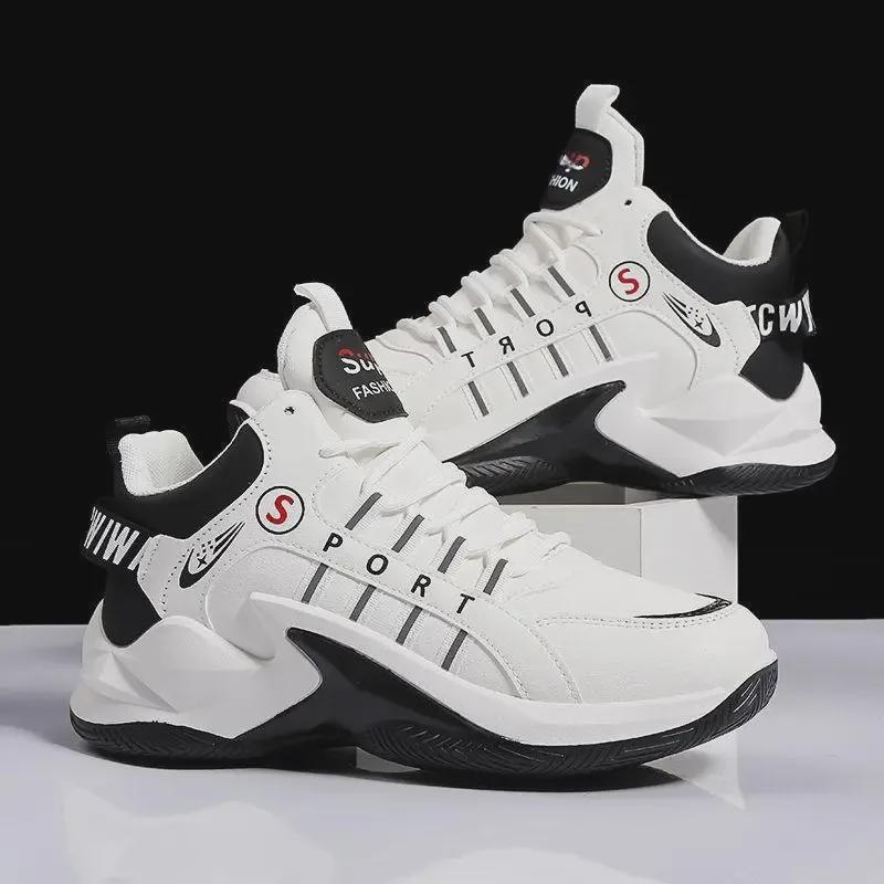 2025 Men's Casual Lightweight Basketball Shoes: Stylish, Super Soft, All-Match