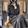 Autumn and Winter New Lace-up Temperament Thin Knitted Dress Women's Fashion Medium and Long Inner Sweater Skirt