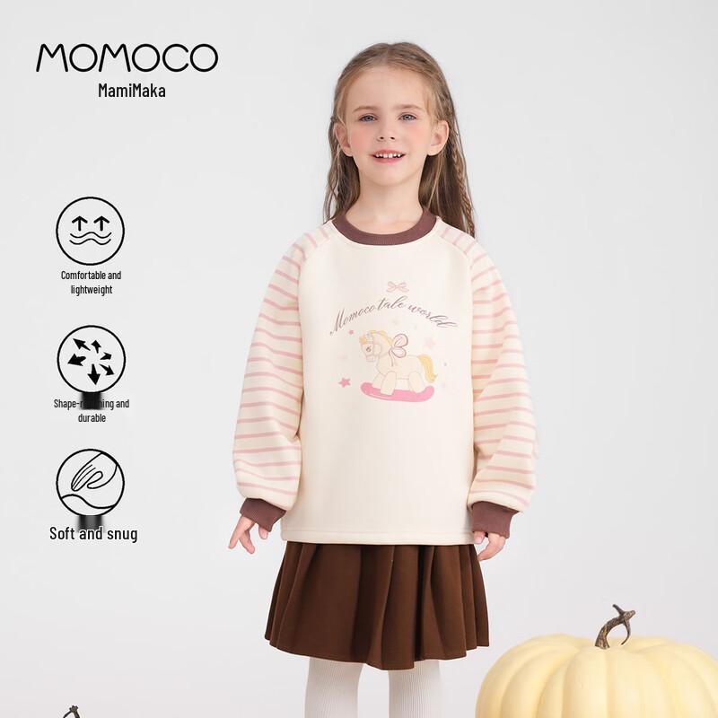 MOMOCO Girls Colorblock Spliced Sweatshirt 110